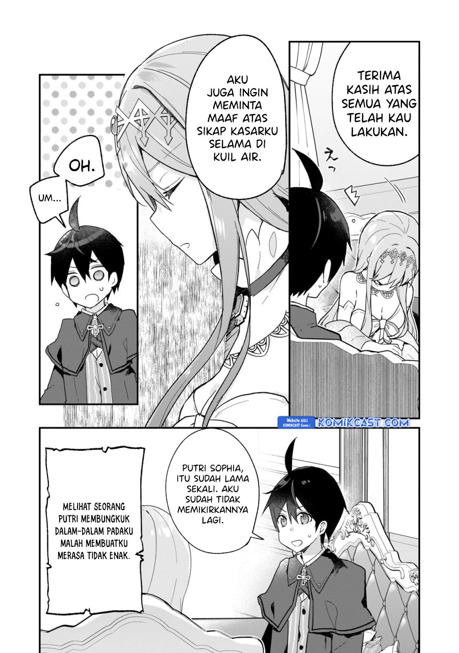 Shinja Zero no Megami-sama to Hajimeru Isekai Kouryaku