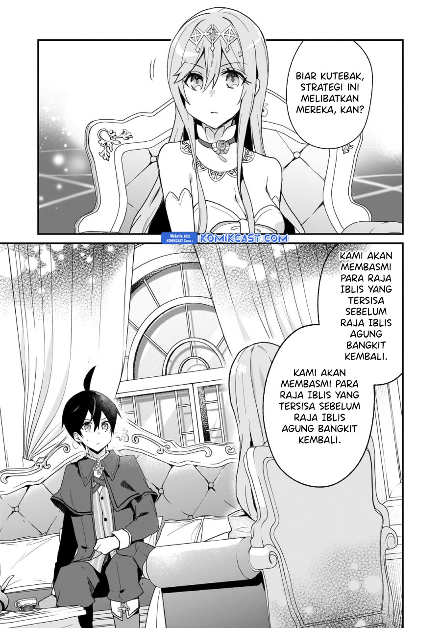 Shinja Zero no Megami-sama to Hajimeru Isekai Kouryaku