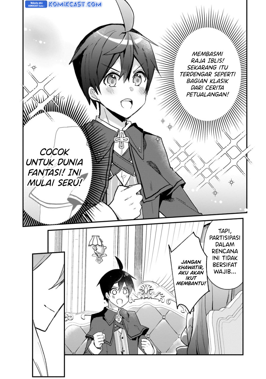 Shinja Zero no Megami-sama to Hajimeru Isekai Kouryaku