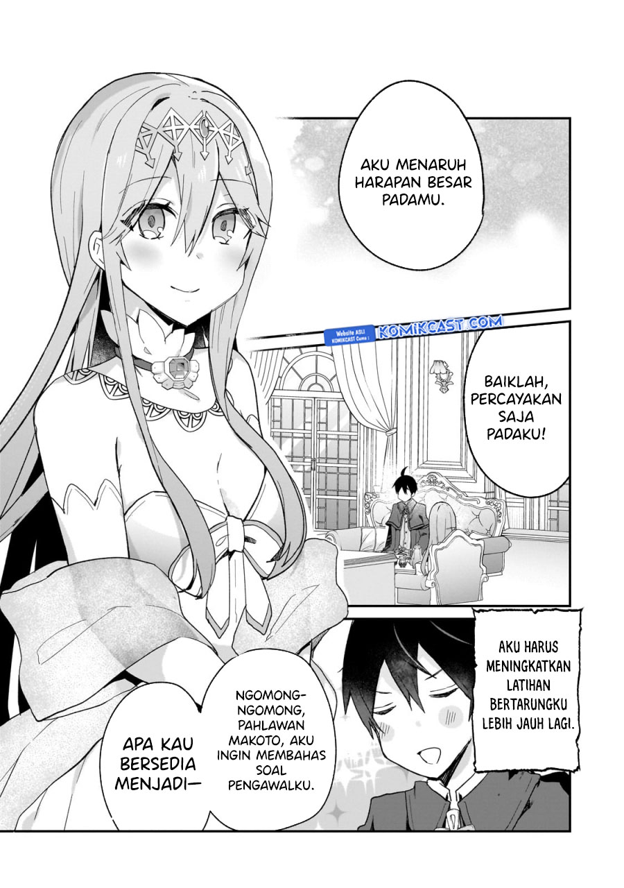 Shinja Zero no Megami-sama to Hajimeru Isekai Kouryaku