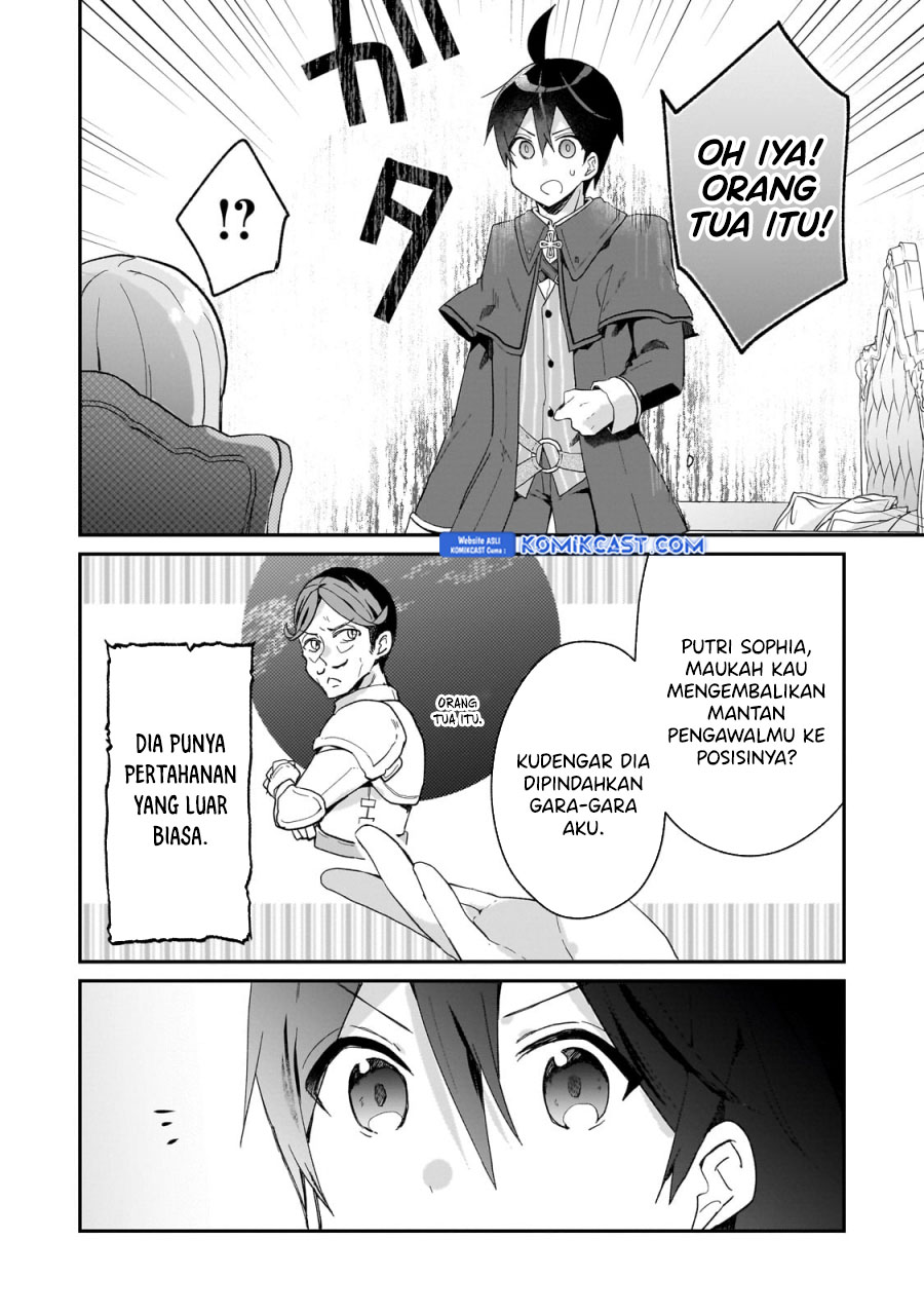 Shinja Zero no Megami-sama to Hajimeru Isekai Kouryaku