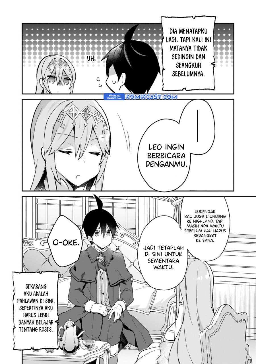 Shinja Zero no Megami-sama to Hajimeru Isekai Kouryaku