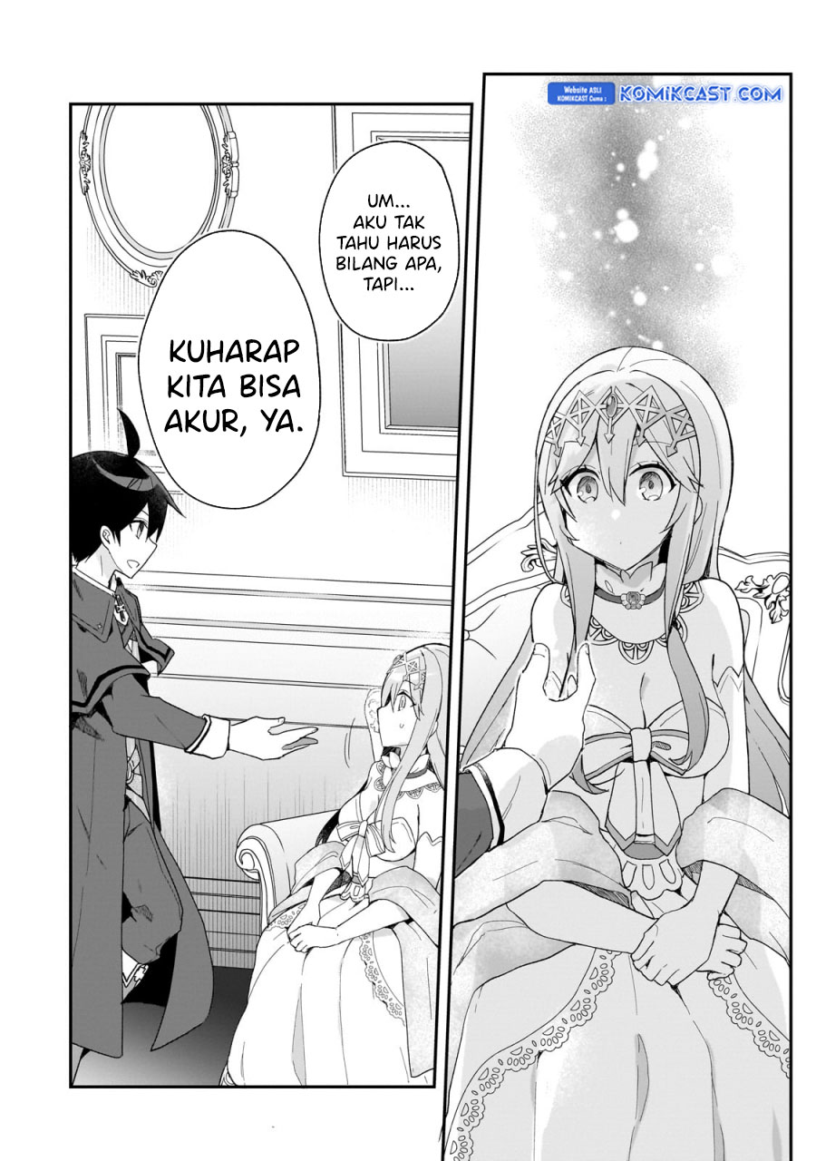 Shinja Zero no Megami-sama to Hajimeru Isekai Kouryaku
