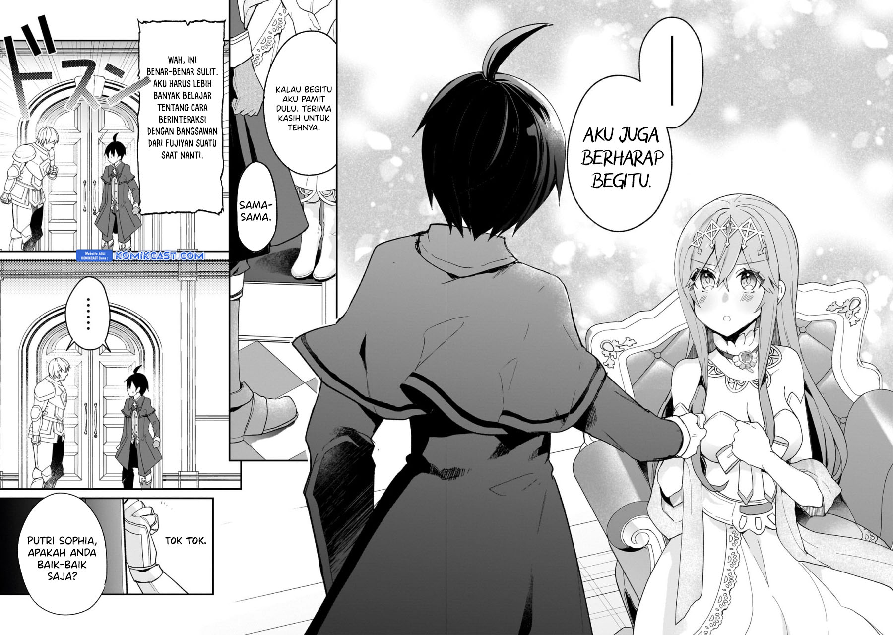 Shinja Zero no Megami-sama to Hajimeru Isekai Kouryaku