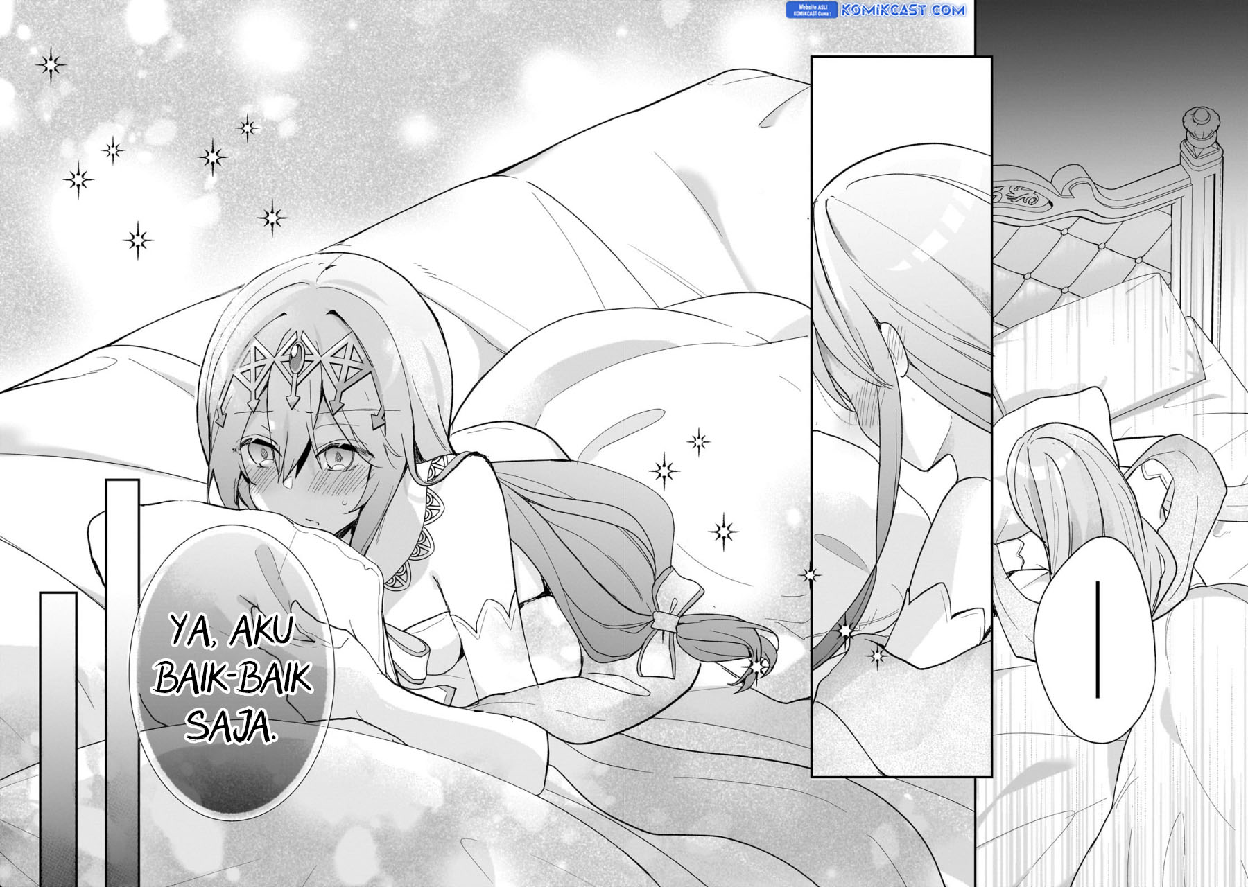 Shinja Zero no Megami-sama to Hajimeru Isekai Kouryaku