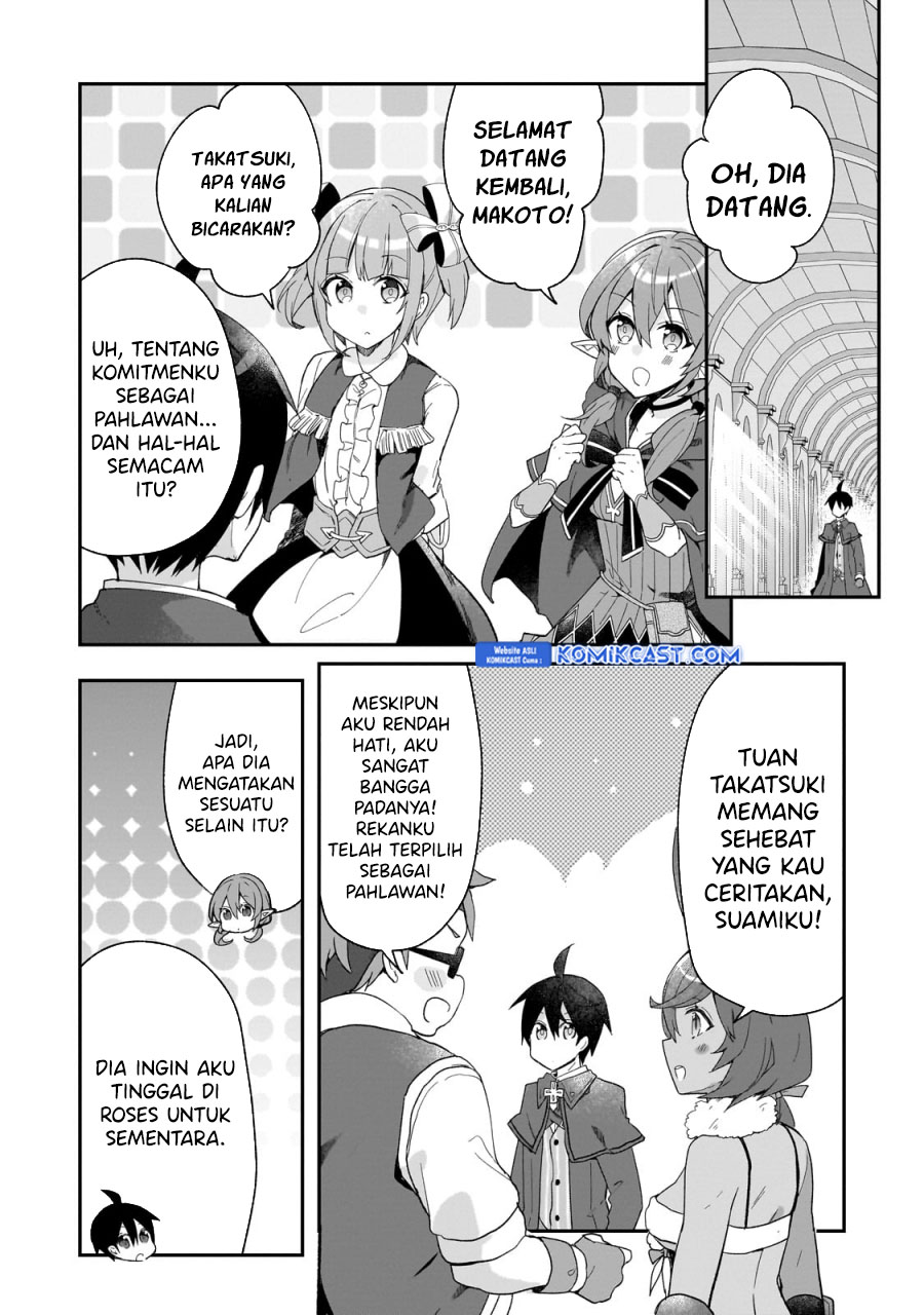Shinja Zero no Megami-sama to Hajimeru Isekai Kouryaku