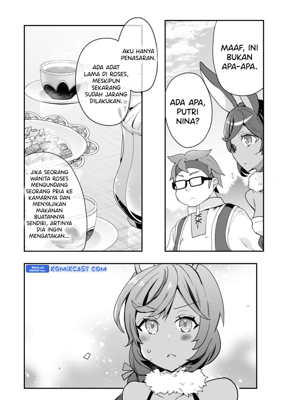 Shinja Zero no Megami-sama to Hajimeru Isekai Kouryaku