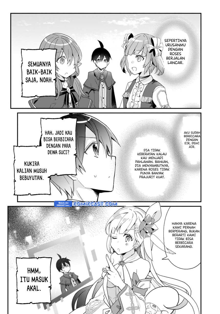 Shinja Zero no Megami-sama to Hajimeru Isekai Kouryaku