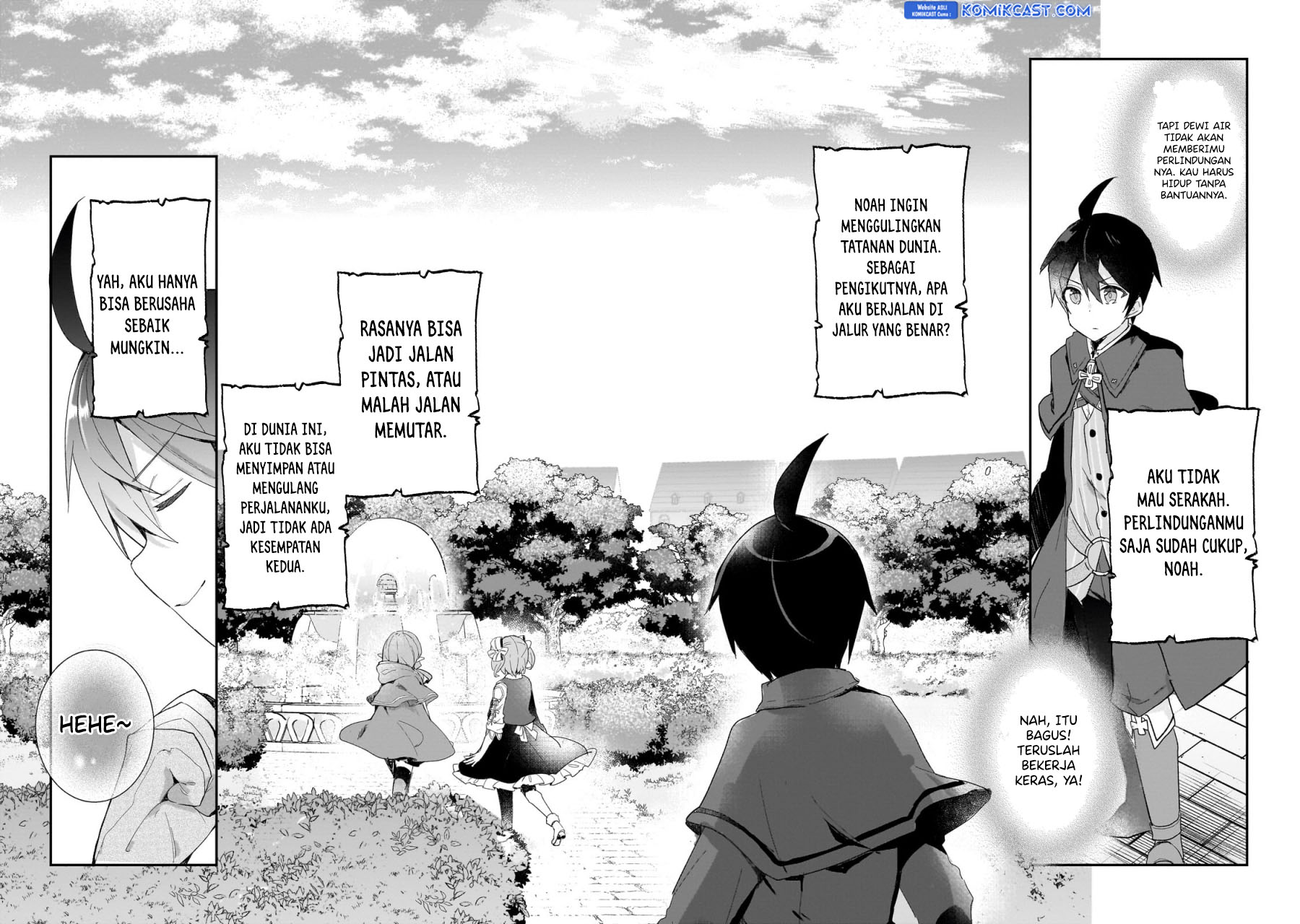 Shinja Zero no Megami-sama to Hajimeru Isekai Kouryaku