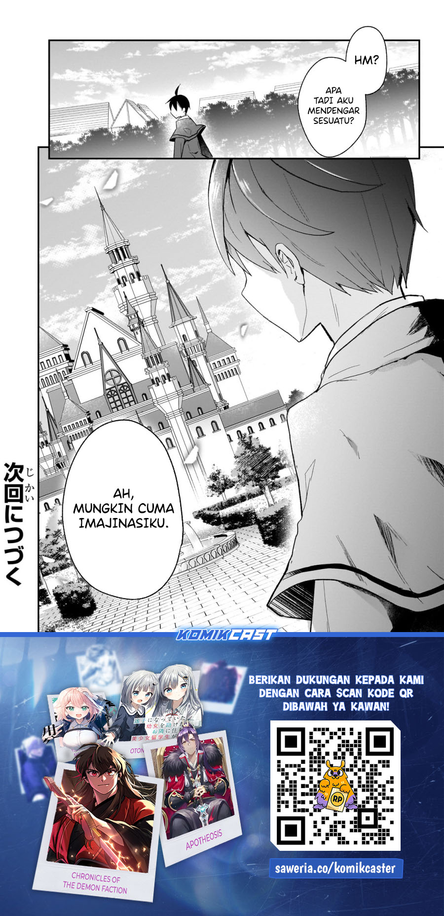 Shinja Zero no Megami-sama to Hajimeru Isekai Kouryaku