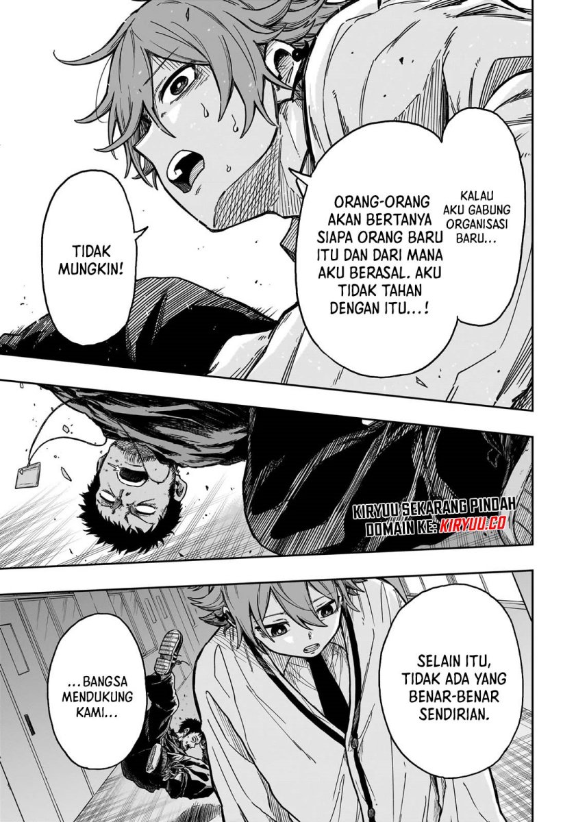 Shinobi Undercover Chapter 1