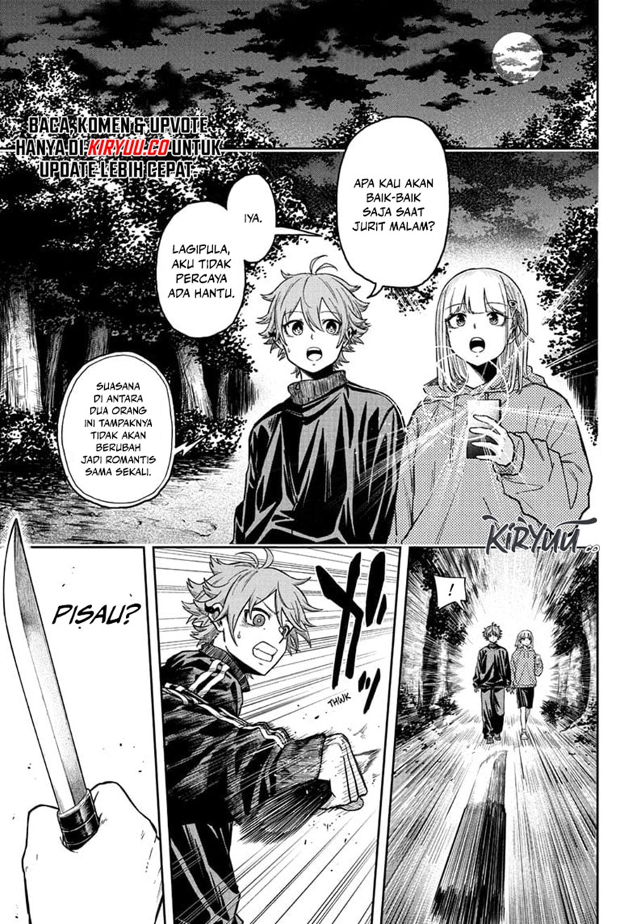 Shinobi Undercover Chapter 14