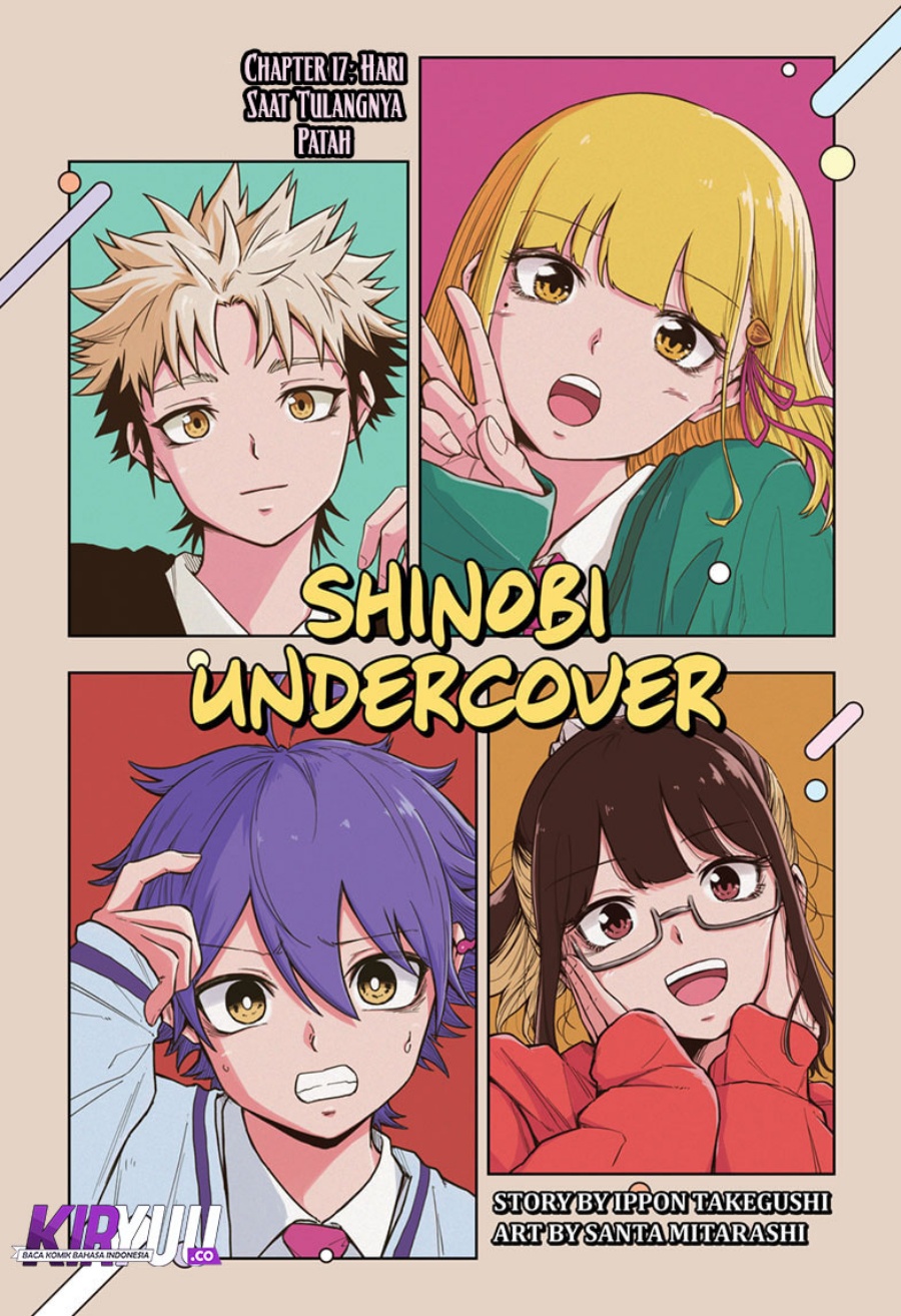 Shinobi Undercover Chapter 17