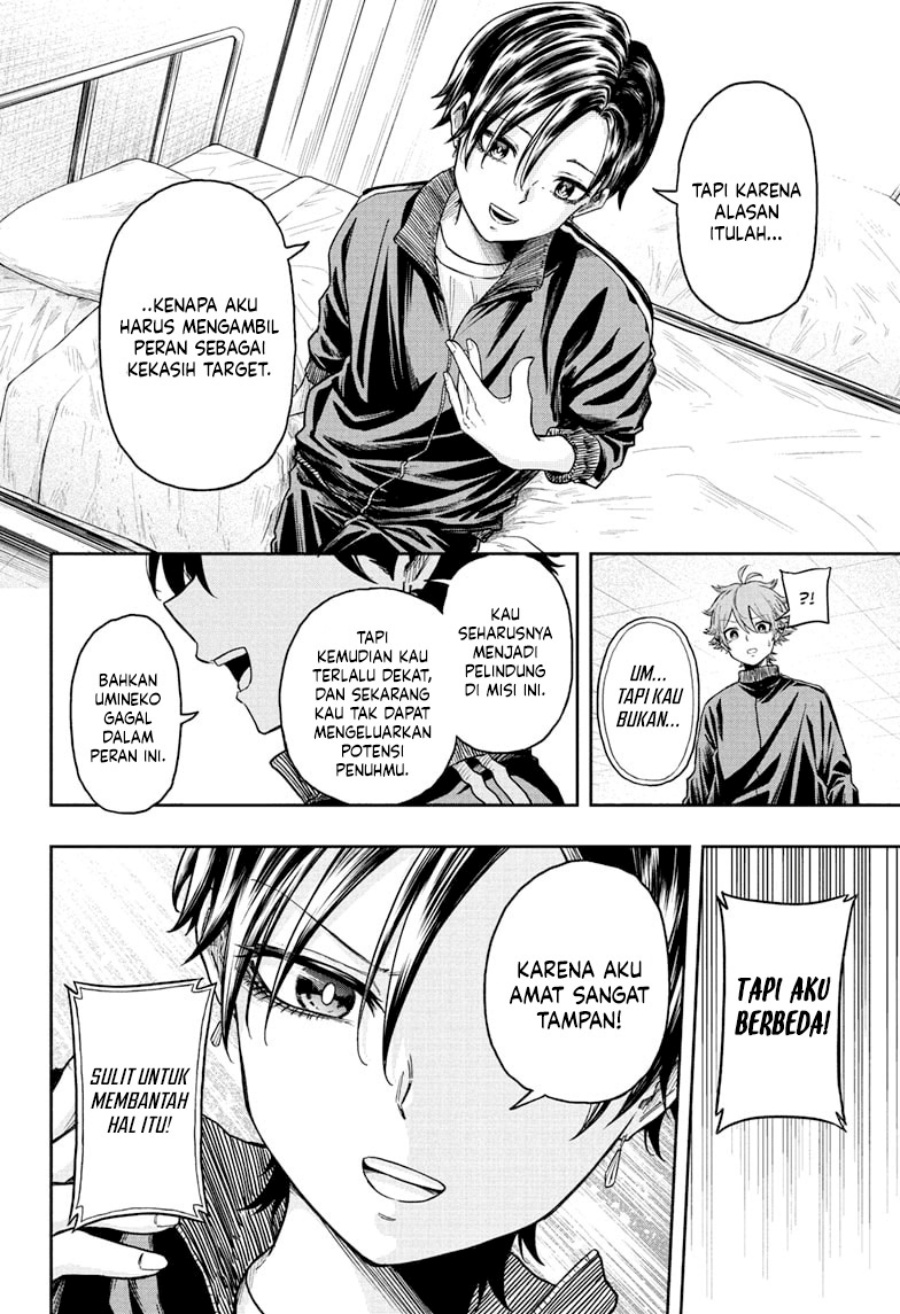 Shinobi Undercover Chapter 18