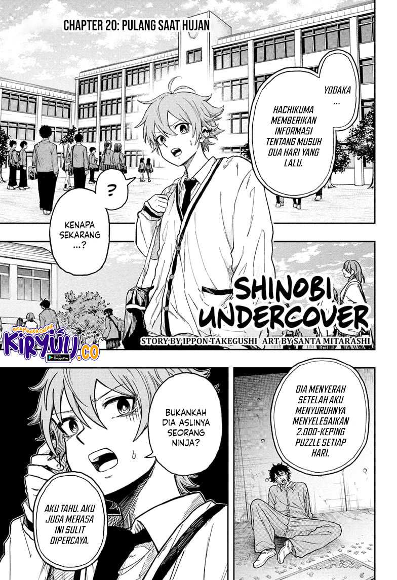 Shinobi Undercover
