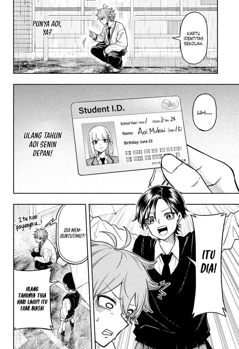 Shinobi Undercover