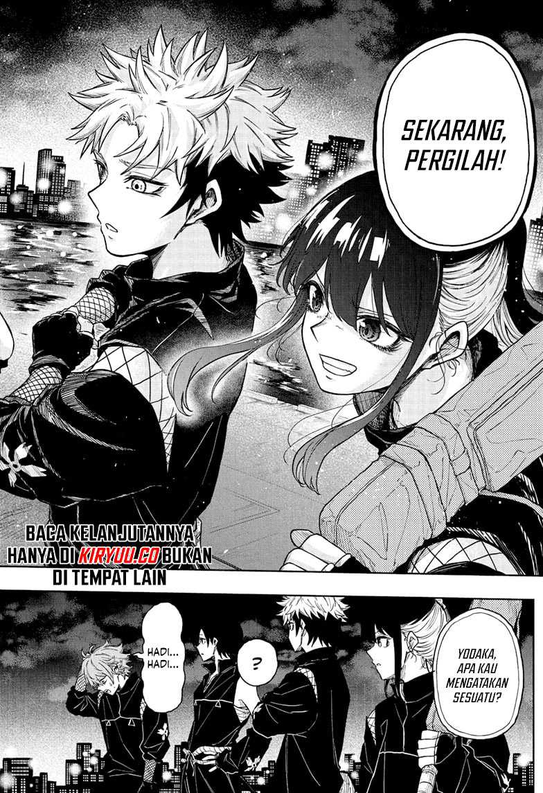 Shinobi Undercover
