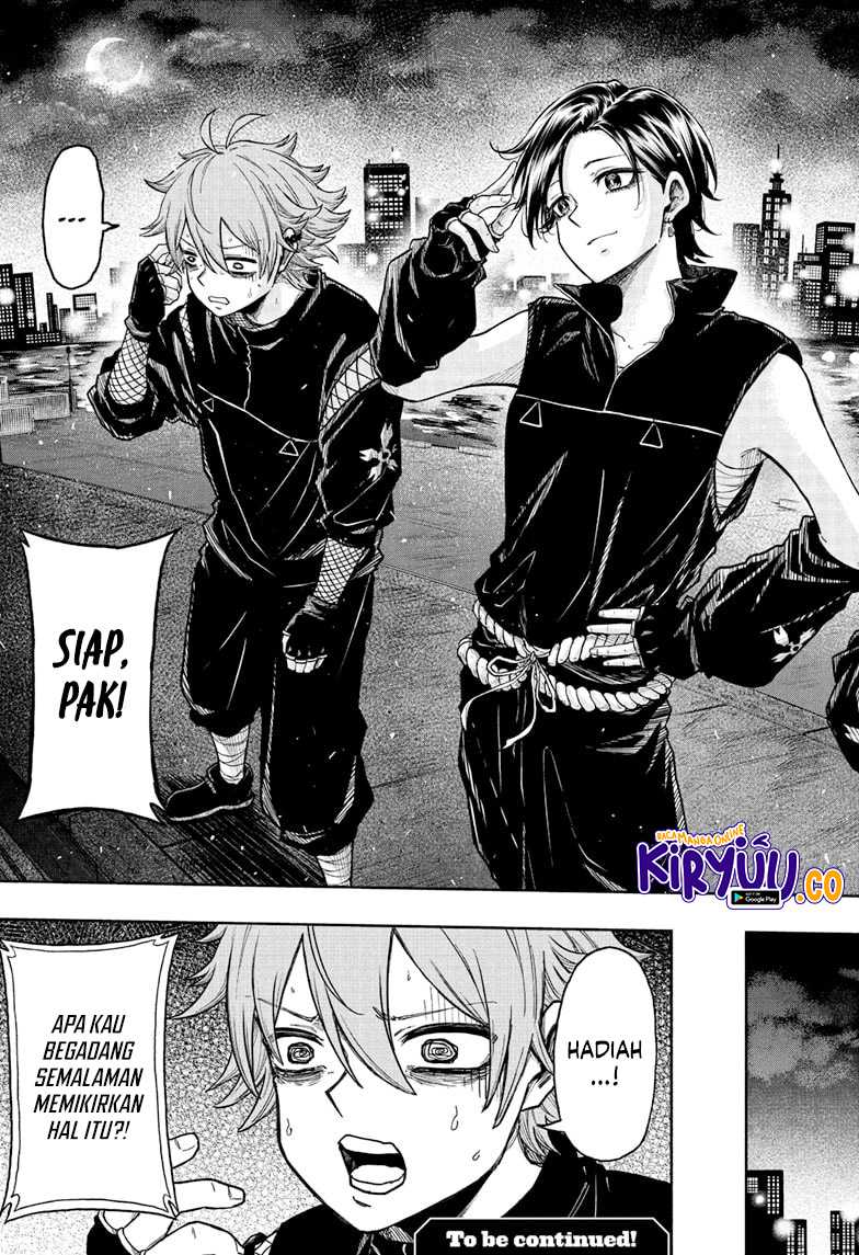 Shinobi Undercover