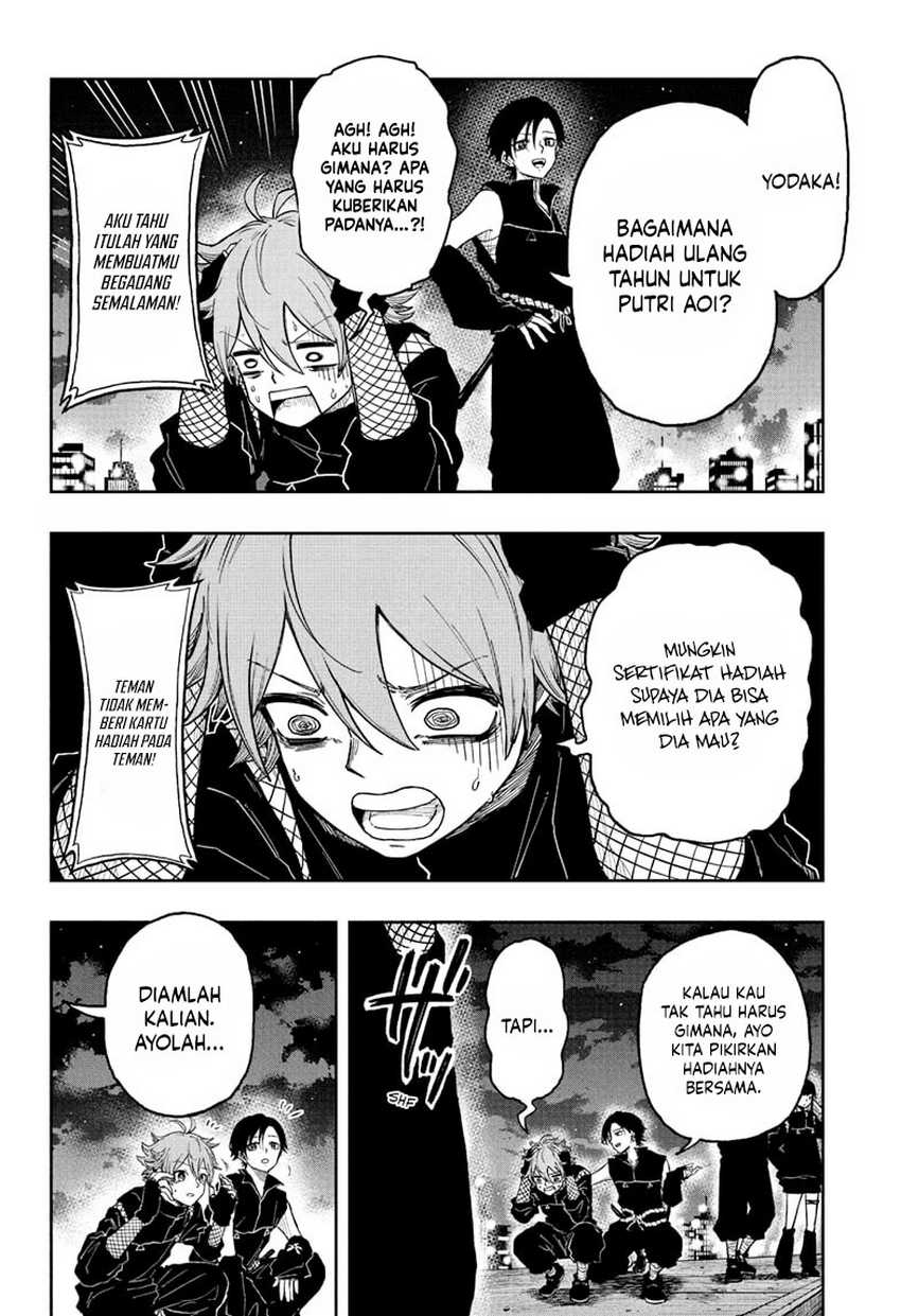 Shinobi Undercover