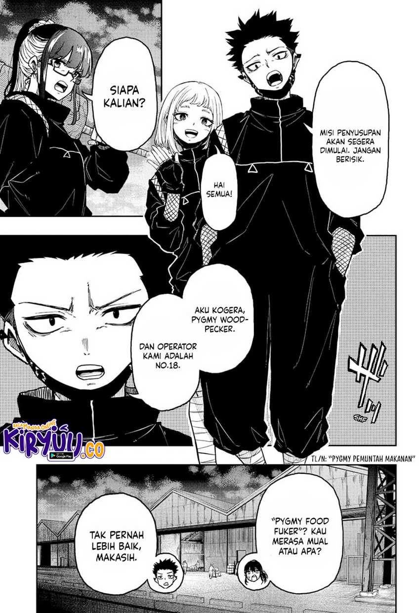 Shinobi Undercover