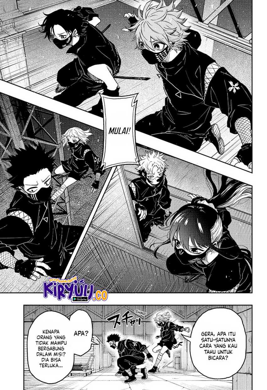 Shinobi Undercover