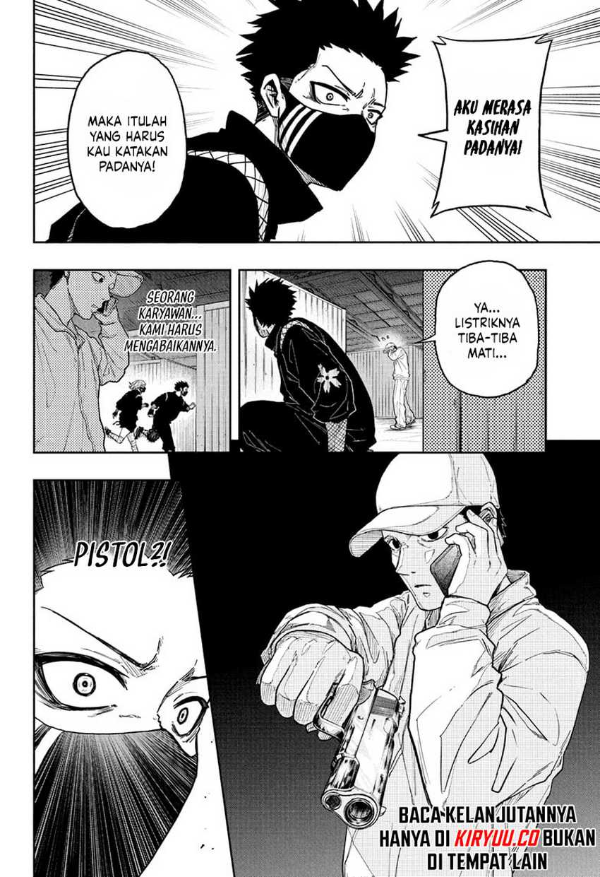 Shinobi Undercover