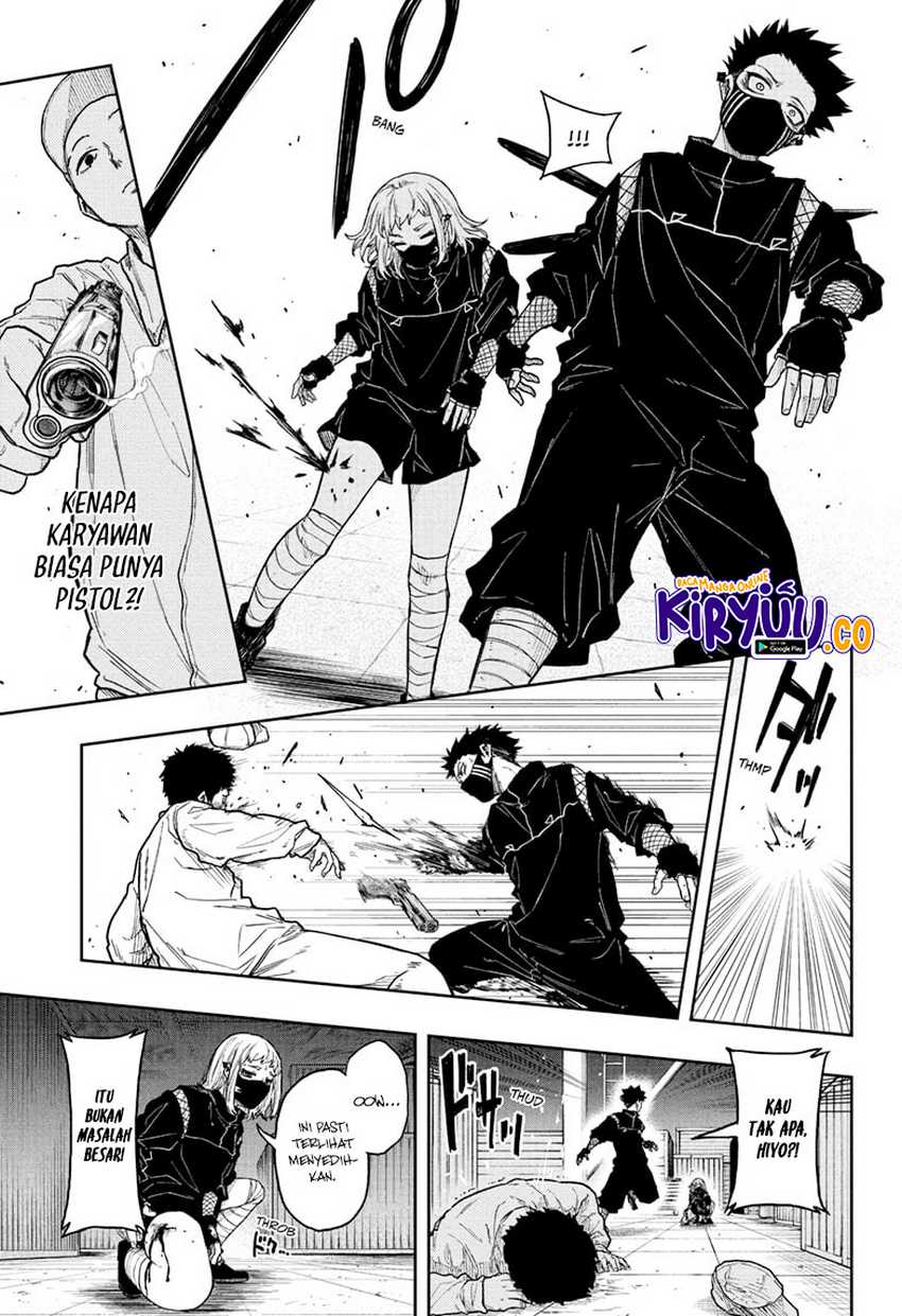Shinobi Undercover