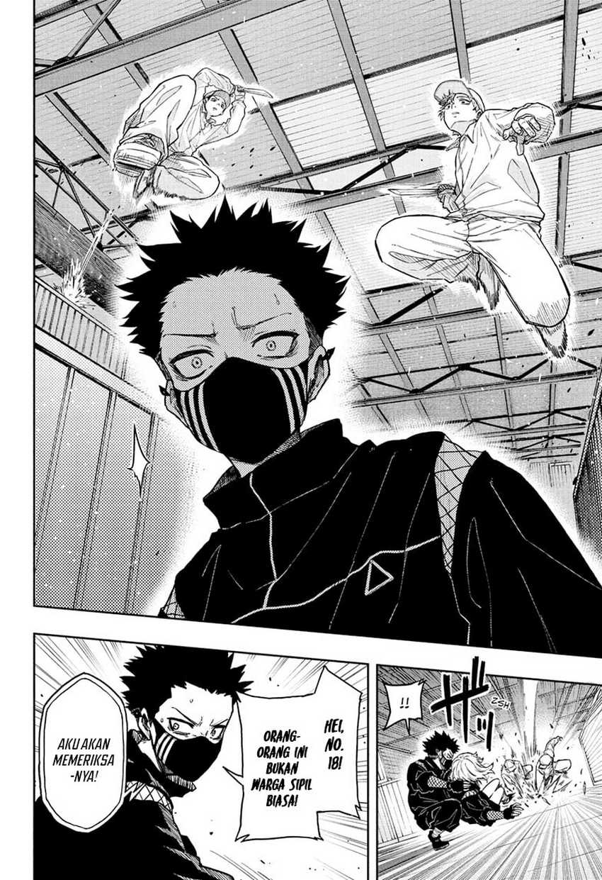Shinobi Undercover