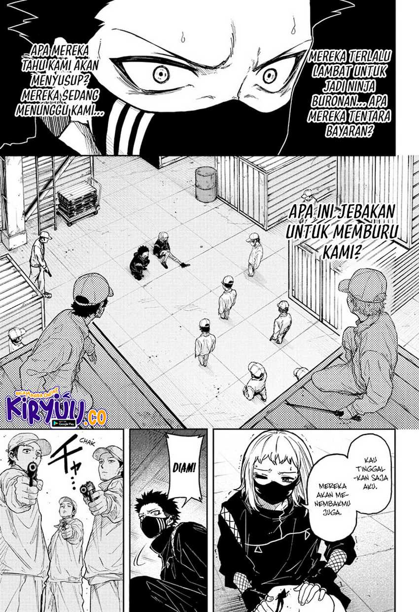 Shinobi Undercover