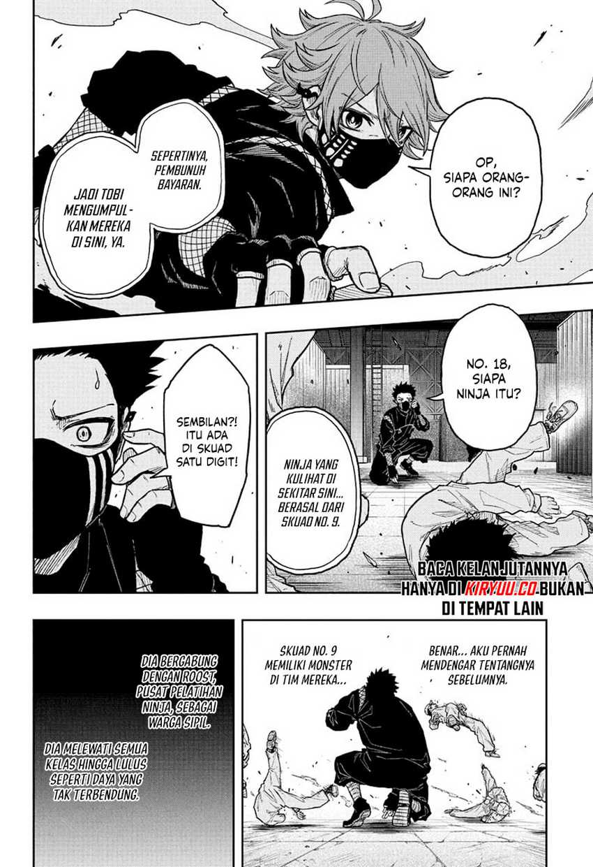Shinobi Undercover