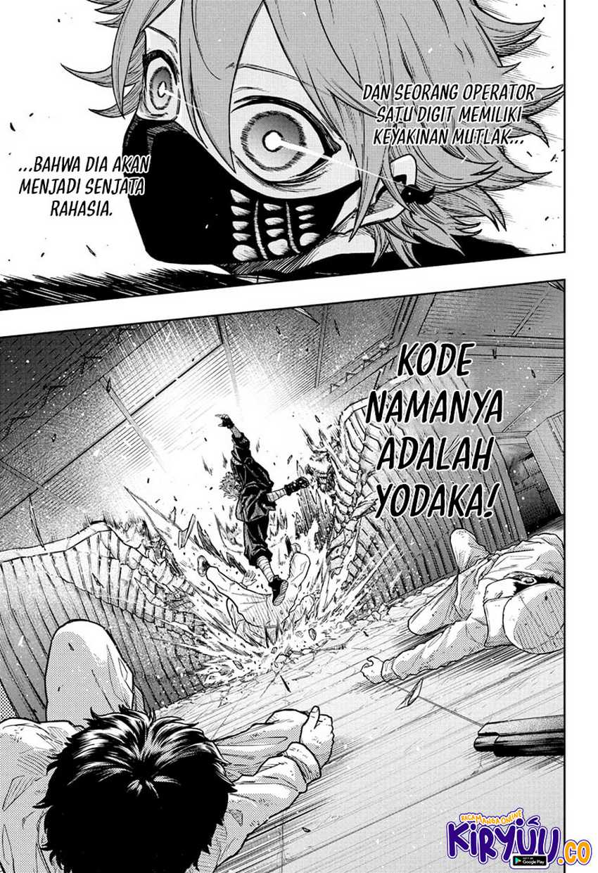Shinobi Undercover
