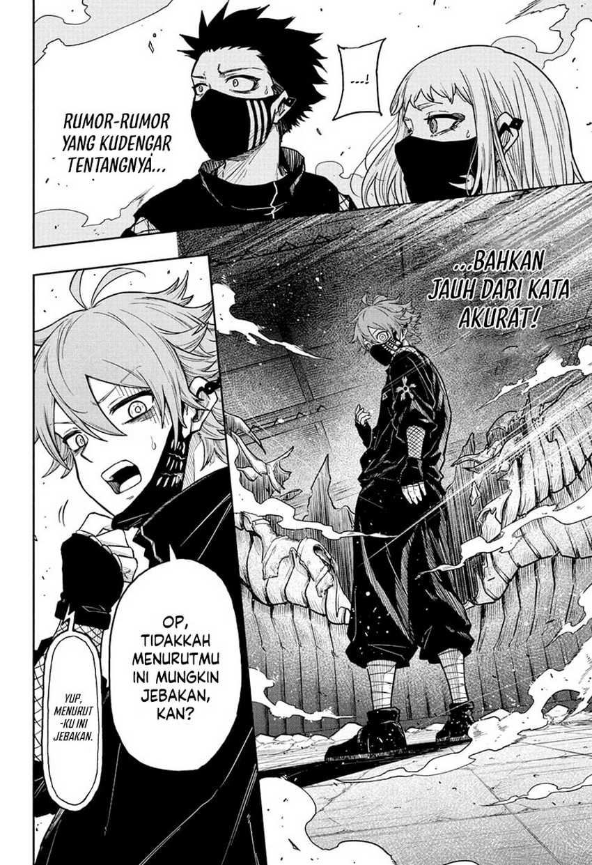 Shinobi Undercover