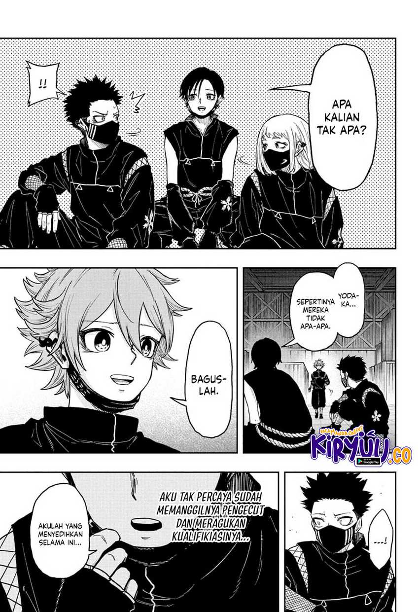 Shinobi Undercover