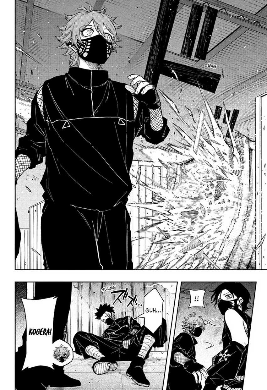 Shinobi Undercover