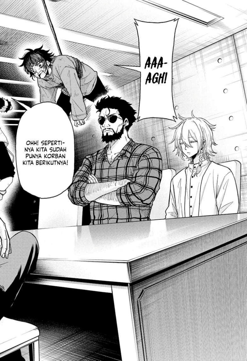 Shinobi Undercover