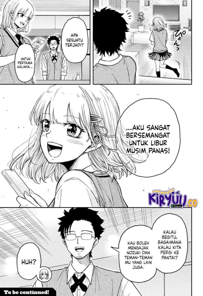 Shinobi Undercover