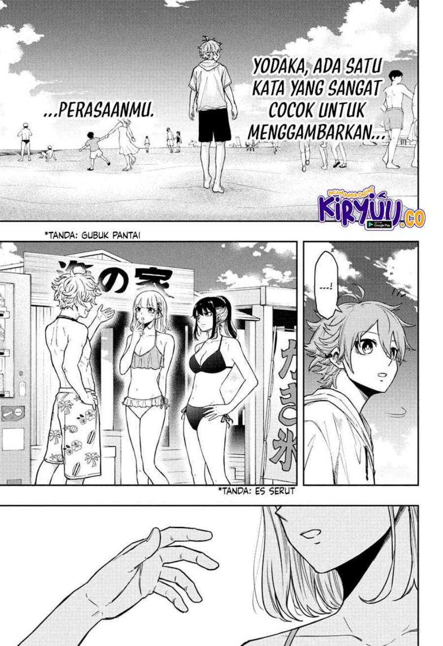 Shinobi Undercover