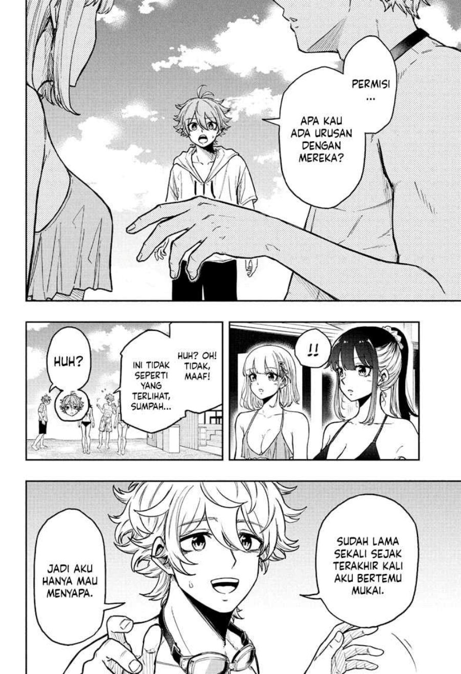 Shinobi Undercover