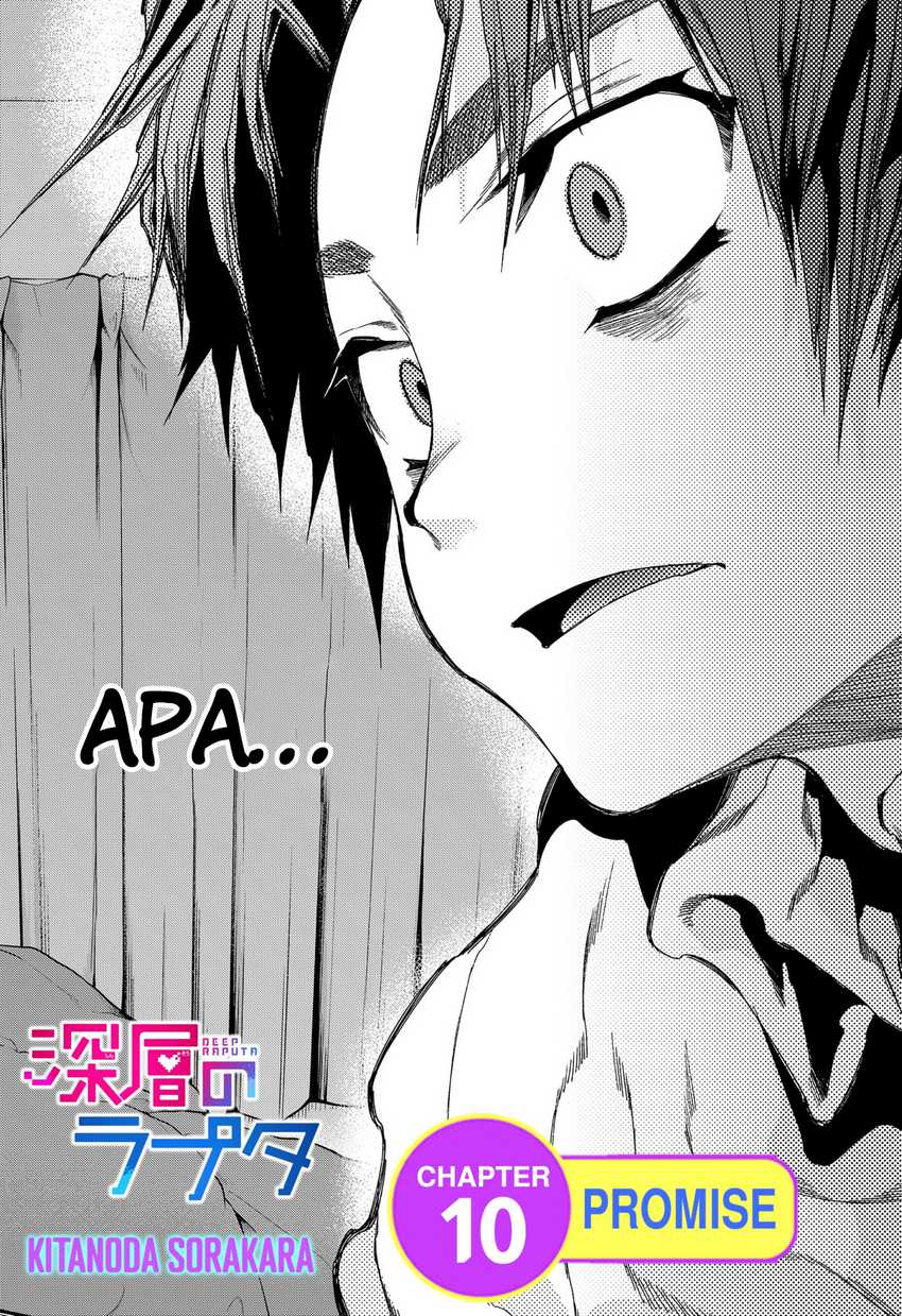 Shinsou no Raputa Chapter 10