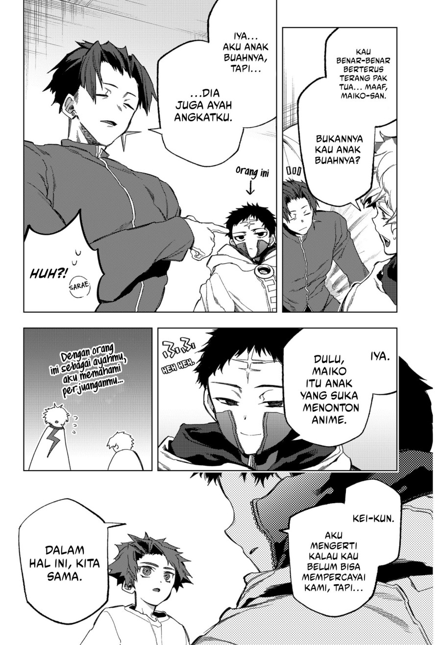 Shinsou no Raputa Chapter 18