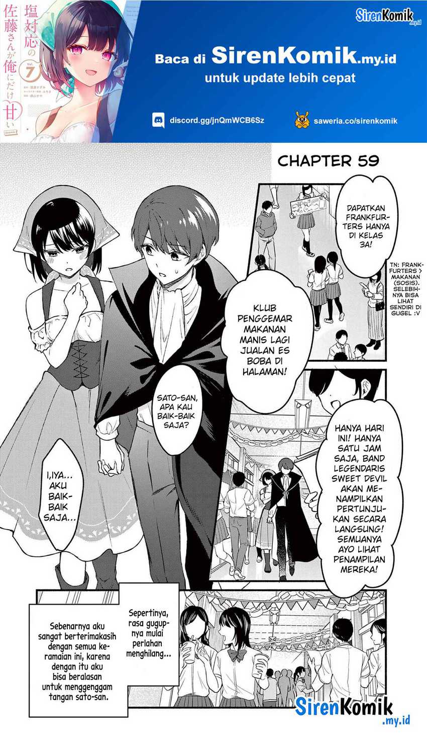 Shiotaiou no Sato-san ga Ore ni dake Amai