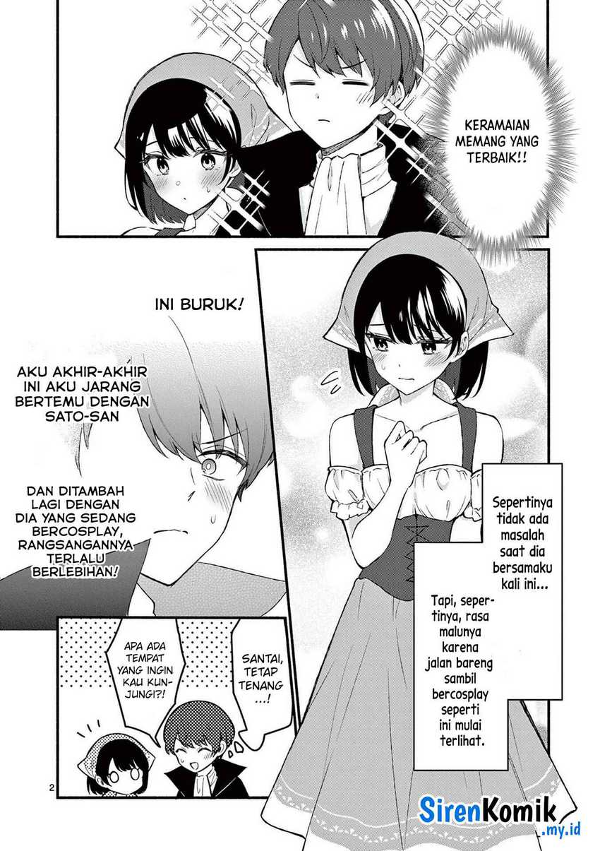 Shiotaiou no Sato-san ga Ore ni dake Amai
