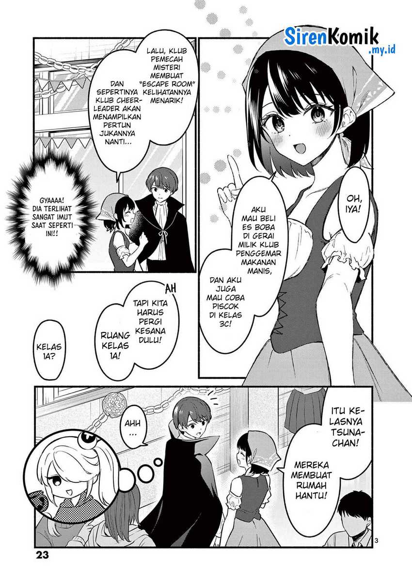 Shiotaiou no Sato-san ga Ore ni dake Amai