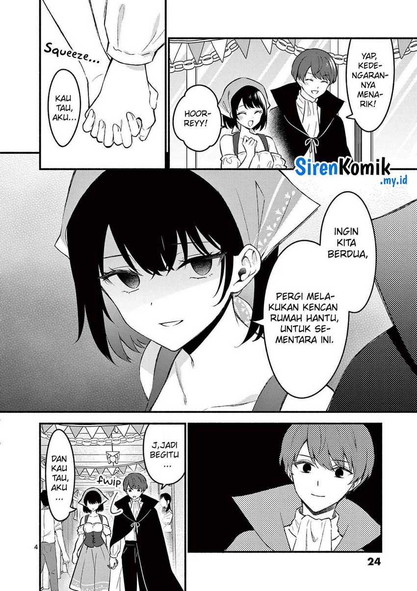 Shiotaiou no Sato-san ga Ore ni dake Amai