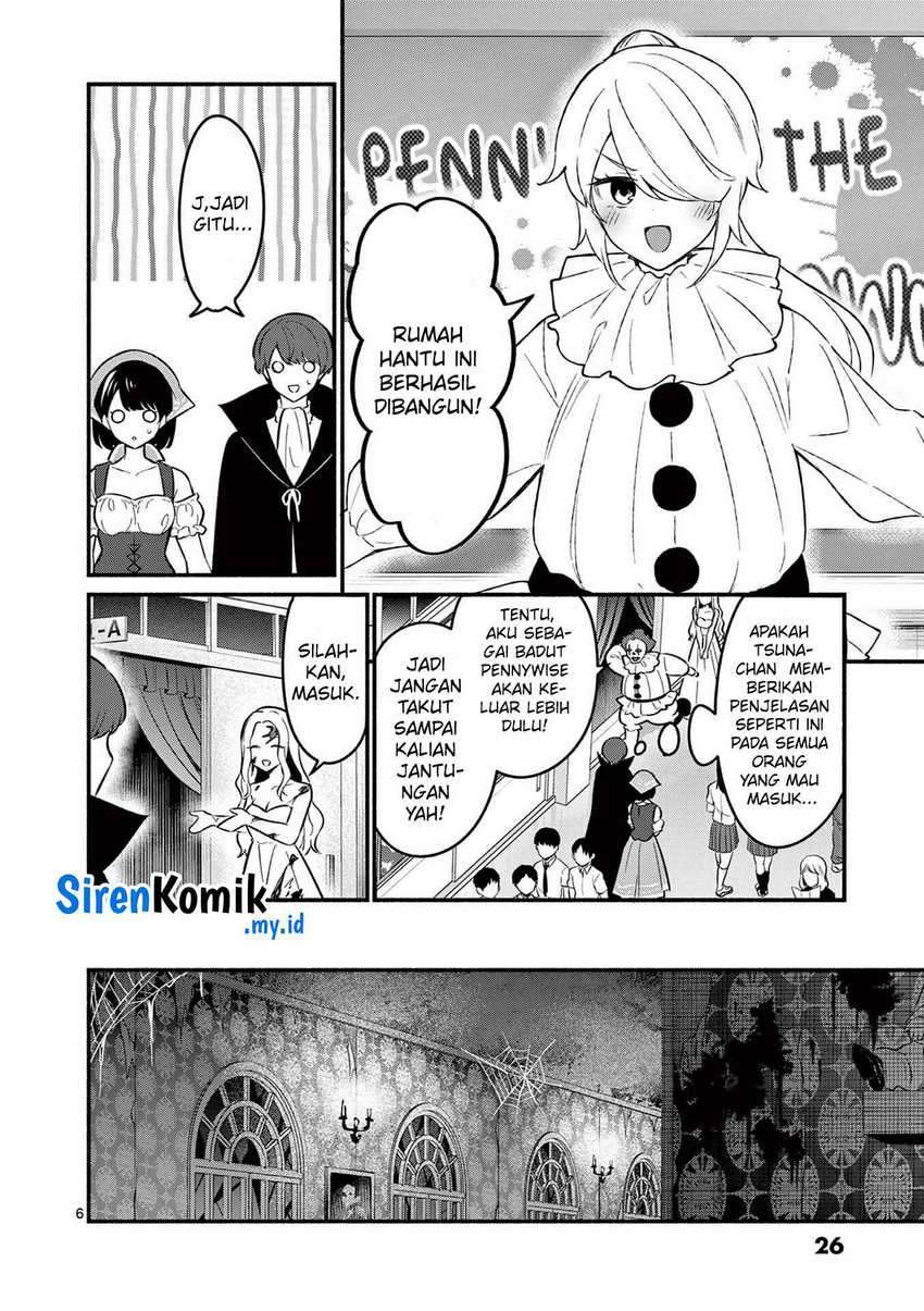 Shiotaiou no Sato-san ga Ore ni dake Amai