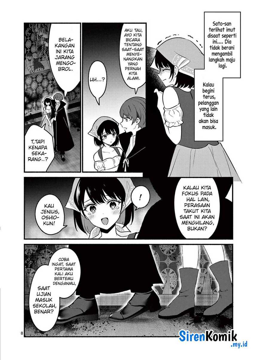 Shiotaiou no Sato-san ga Ore ni dake Amai