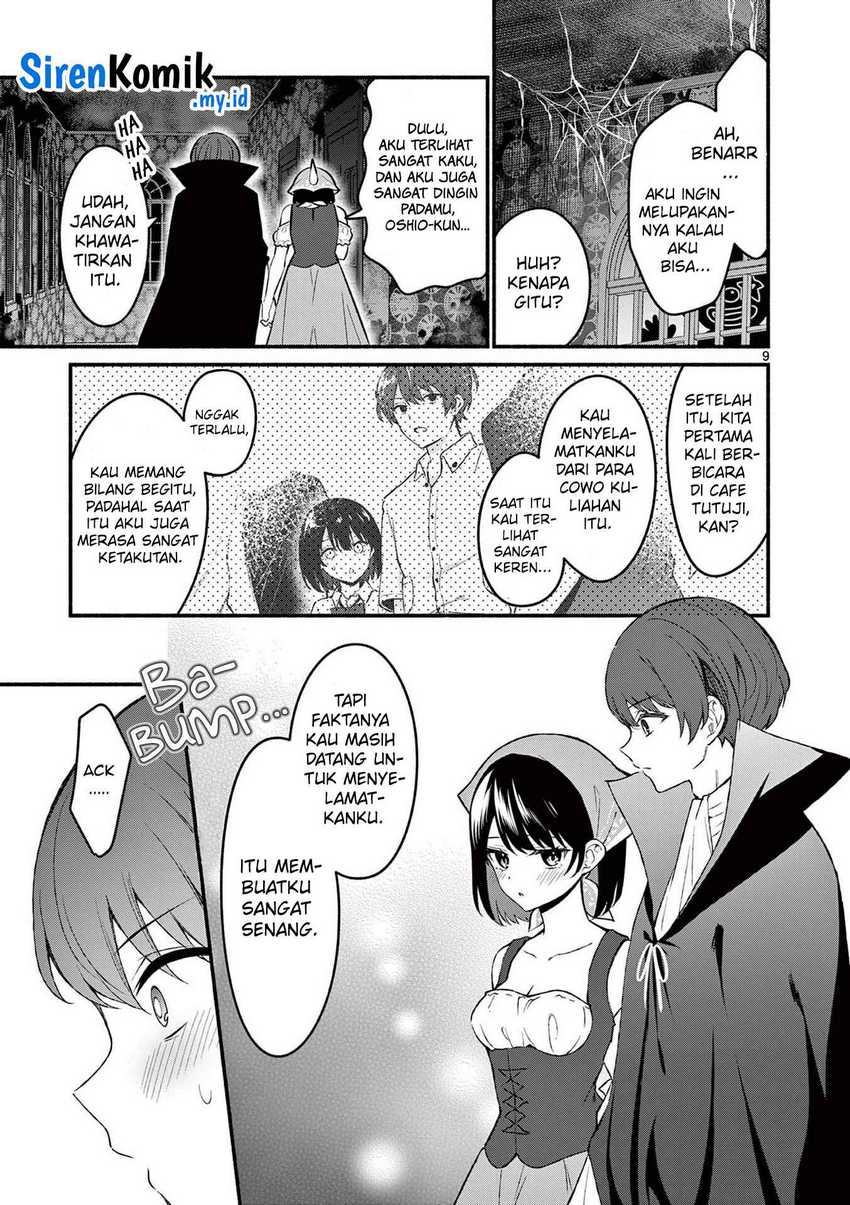 Shiotaiou no Sato-san ga Ore ni dake Amai