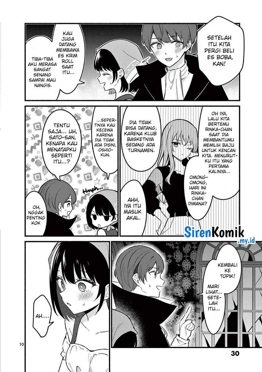 Shiotaiou no Sato-san ga Ore ni dake Amai