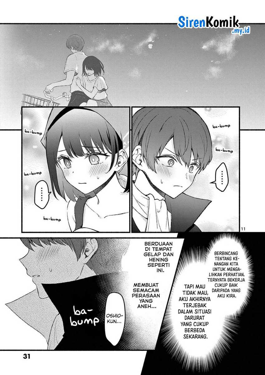 Shiotaiou no Sato-san ga Ore ni dake Amai