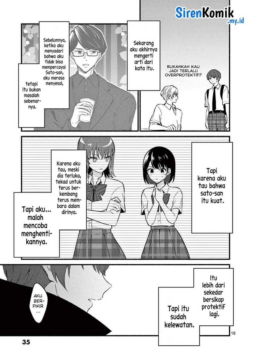Shiotaiou no Sato-san ga Ore ni dake Amai